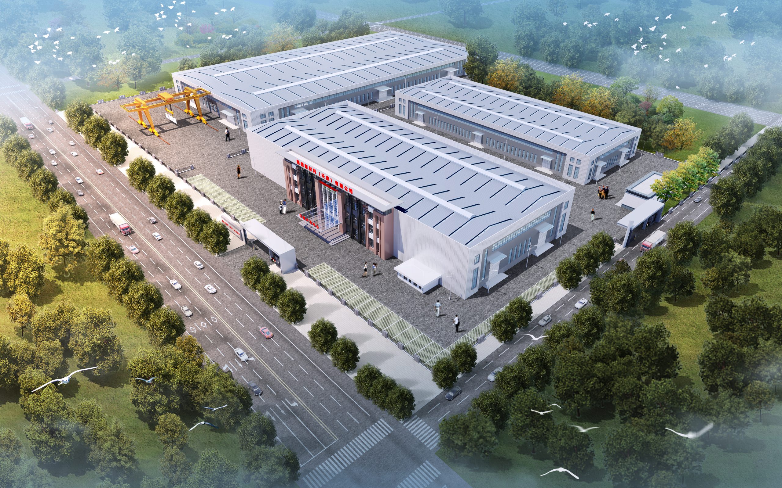 Mongolia production base