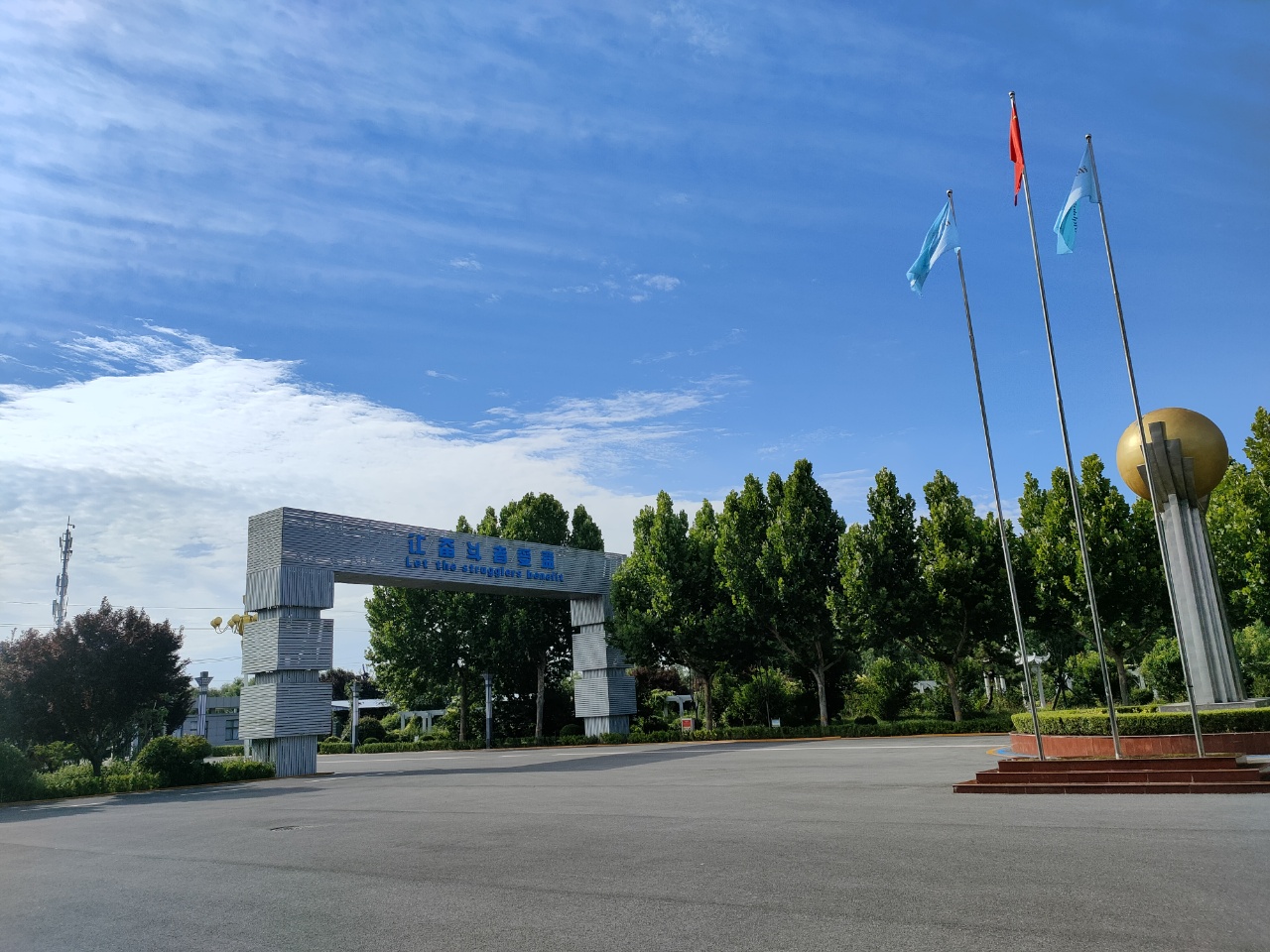 IMG20260622081650